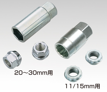 KYO-EI ワイドトレッドスペーサー ハブユニットシステム 20mm 5H/114.3 M12 x P1.5 (ハブ径 60mm) [2枚セット]_画像3