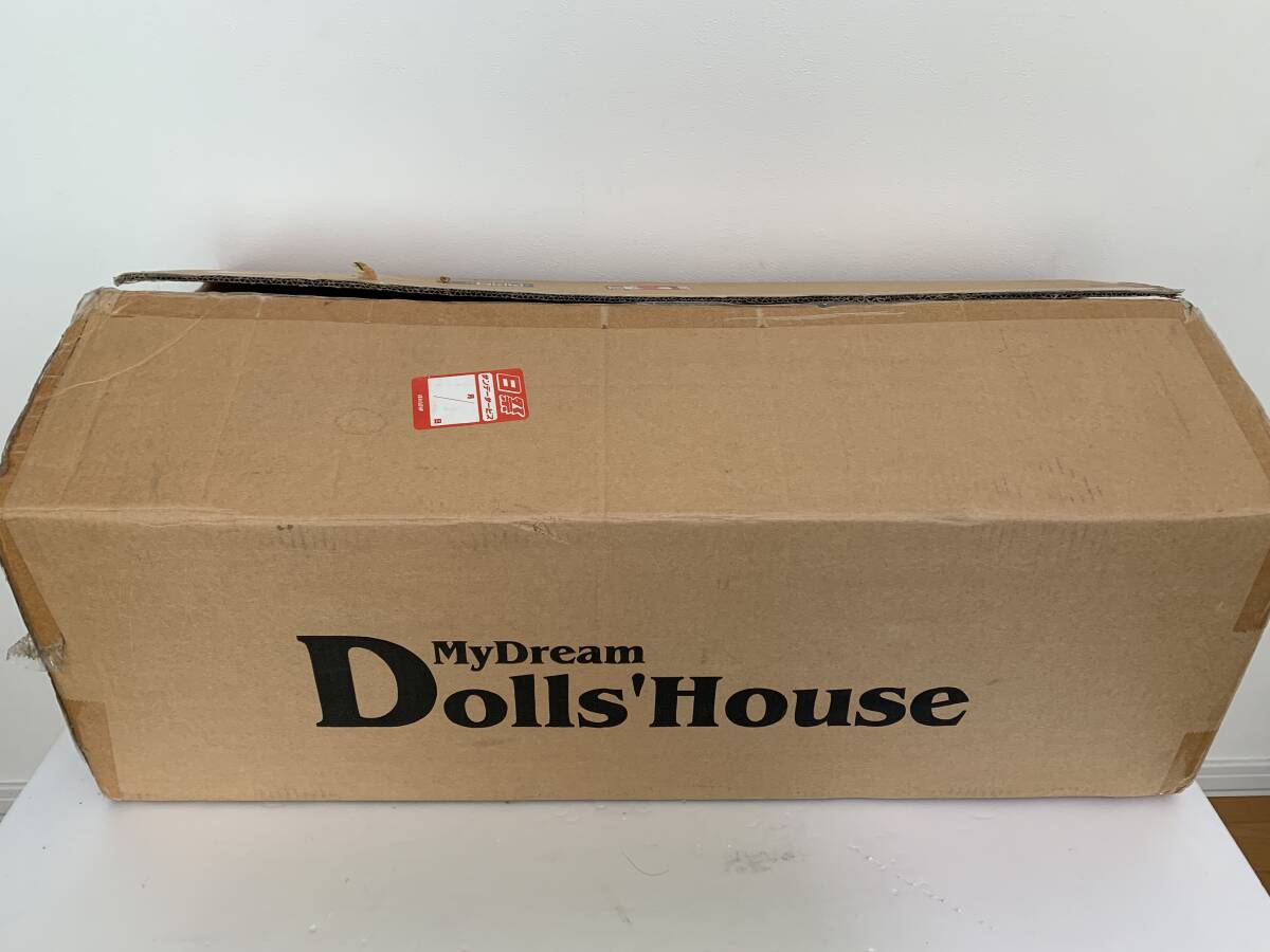My Dream Dolls' House マイドリームドールハウス 47～101号 デルプラドジャパン 模型 パーツ ホビー おもちゃ 未使用 現状品 szlp_画像8