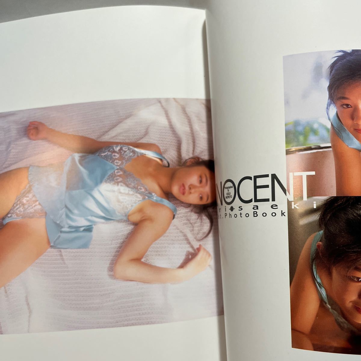 佐伯祐里DEBUT写真集 INNOCENT 中古品の画像3