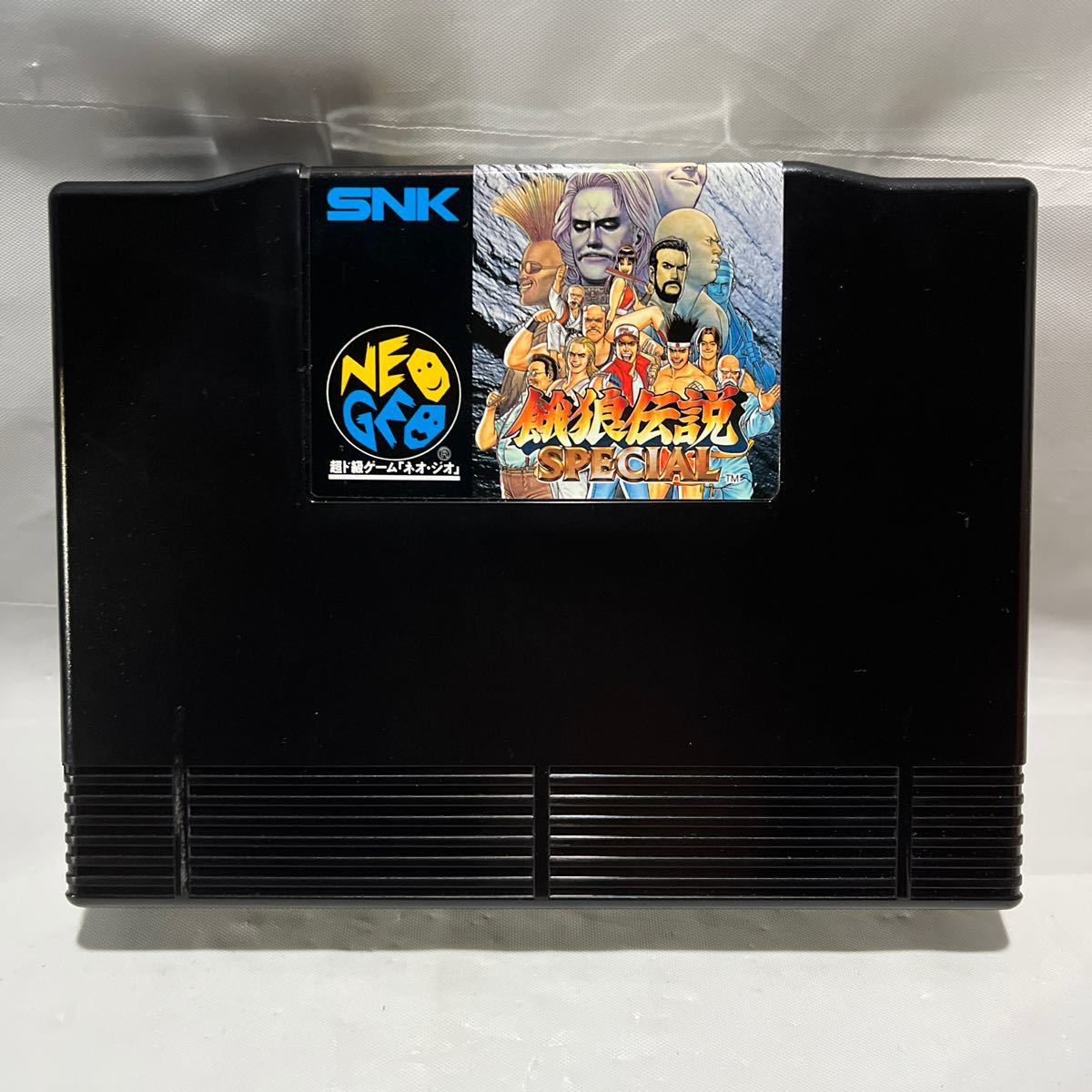 餓狼伝説SPECIAL SNK NEOGEO ロムカセット 中古品_画像4