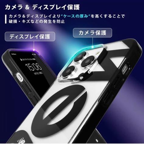 602t1620☆ 【 new balance 正規品 】 iPhone14 Pro ケース 「 TPU クリア 」 ブランド ニューバランス ロゴ アイフォン14プロ_画像5
