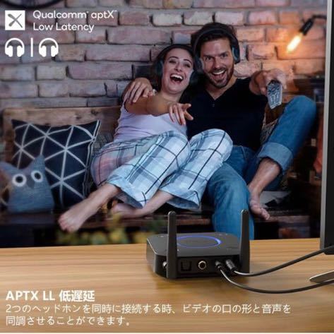 602t1804☆ 1Mii 5.2 Bluetooth トランスミッター テレビ オーディオ 送信機 ブルートゥース ワイヤレス 光デジタル 同軸 coaxial 3.5mm _画像9