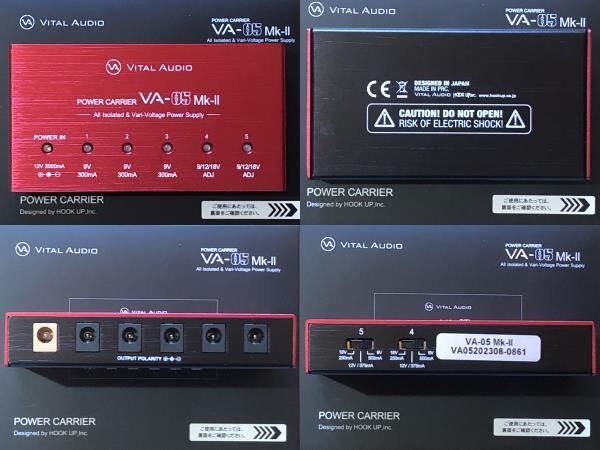 未使用品 VITAL AUDIO アイソレート パワーサプライ VA-05 MkII + EBS DCケーブル×12本 パッチケーブル×3本 エフェクター 総額26,400円_画像2