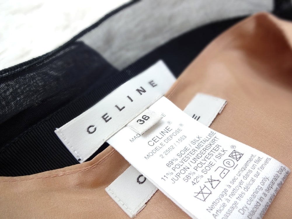 美品◆フランス製 CELINE / セリーヌ オーガンジーランダムプリーツ レイヤードフレアースカート シルク 36の画像9