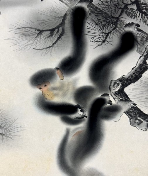 【真作】中山 甚「月が御猿」掛軸 絹本 鳥獣 日本画 日本美術 月が五猿 共箱 ｈ013125_画像7