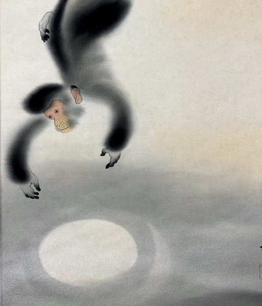 【真作】中山 甚「月が御猿」掛軸 絹本 鳥獣 日本画 日本美術 月が五猿 共箱 ｈ013125_画像10