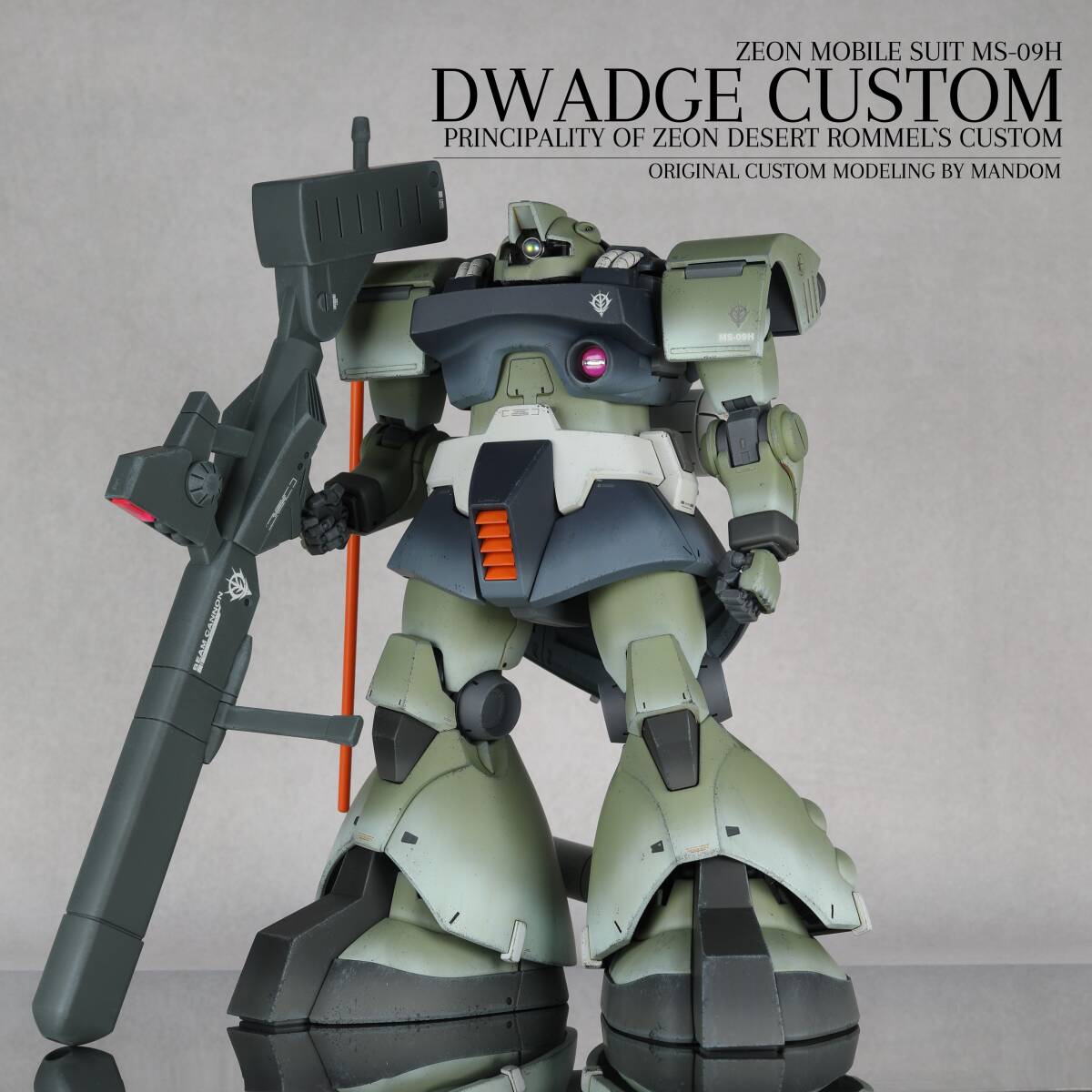 Yahoo!オークション - MG 1/100 ドワッジ改 改修 塗装済 完成品 Yahoo!オークション - MG 1/100 ドワッジ改 改修 塗装済 完成品