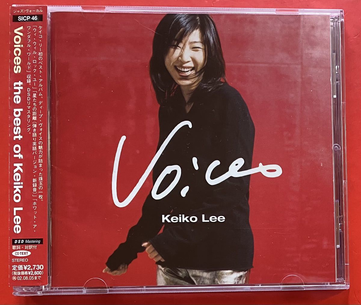 【CD】KEIKO LEE「VOICES」ケイコ・リー 盤面良好 [09240269]_画像1