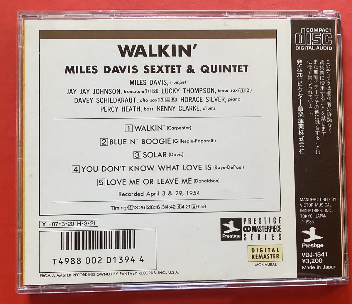 【CD】マイルス・デイヴィス「WALKIN’」MILES DAVIS 国内盤 [12270132]_画像2