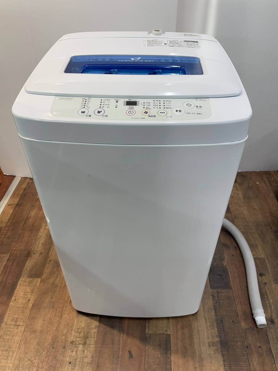 送料無料h57036 Haier ハイアール 全自動洗濯機 JW-K42K 2016年製 4.2kg 家電 生活 洗濯