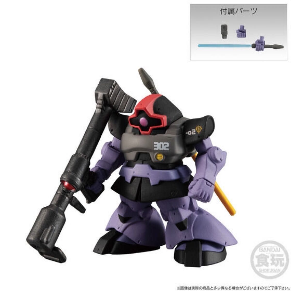 【未開封】FW GUNDAM CONVERGE CORE ガンダムコンバージ ソロモンの悪夢 302哨戒中隊 セット【PB限定】