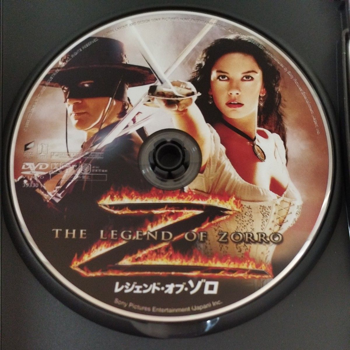 レジェンドオブゾロ コレクターズエディション [DVD]【他との２本まとめ購入560円】