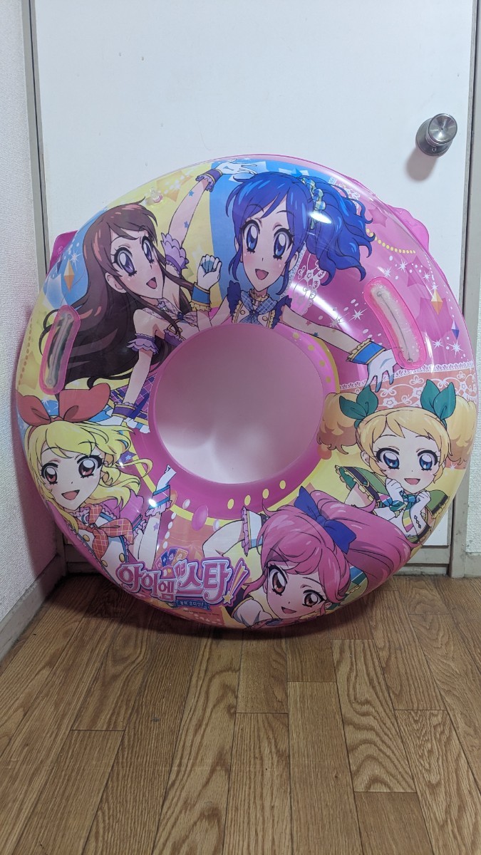 Yahoo!オークション - 韓国版アイカツ浮き輪75㎝ 巨大化仕様 Yahoo!オークション - 韓国版アイカツ浮き輪75㎝ 巨大化仕様