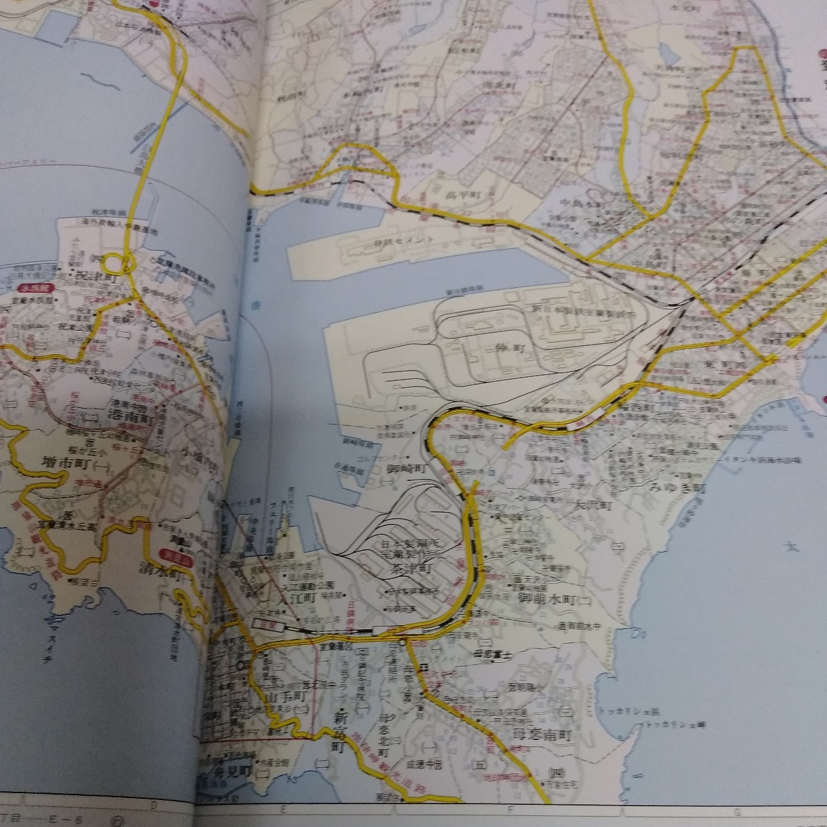b-003 北海道都市地図　札幌区分　エアリアマップ　 昭文社※4_画像3