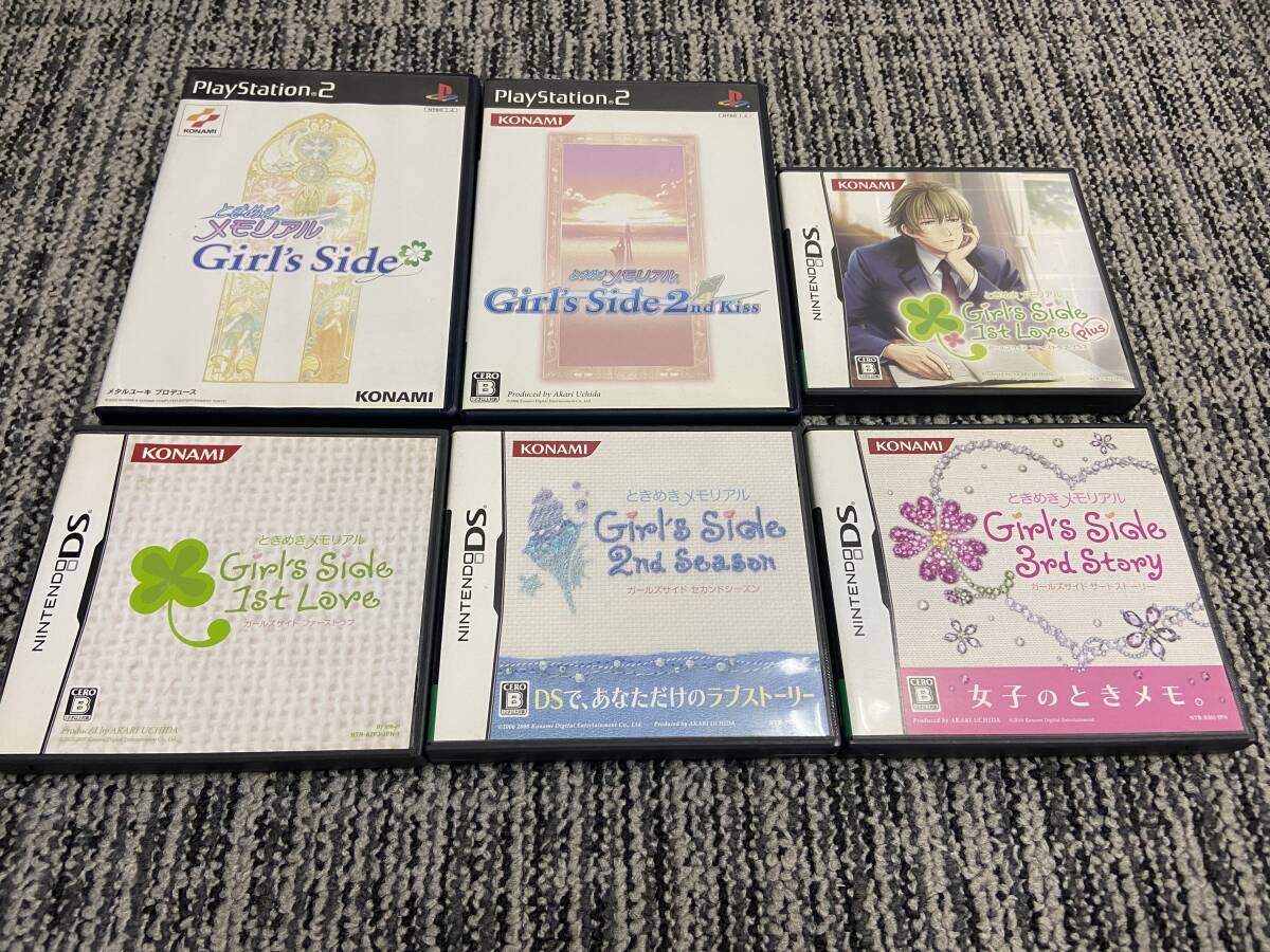 ときめきメモリアル Girl’s Side GS plus1~3 セット ときメモ 任天堂DS ＰＳ２ガールズサイド 公式ガイドコンプリートエディション 攻略本の画像3