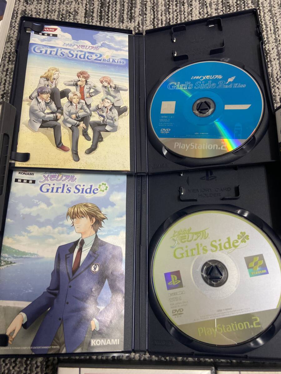 ときめきメモリアル Girl’s Side GS plus1~3 セット ときメモ 任天堂DS ＰＳ２ガールズサイド 公式ガイドコンプリートエディション 攻略本の画像8