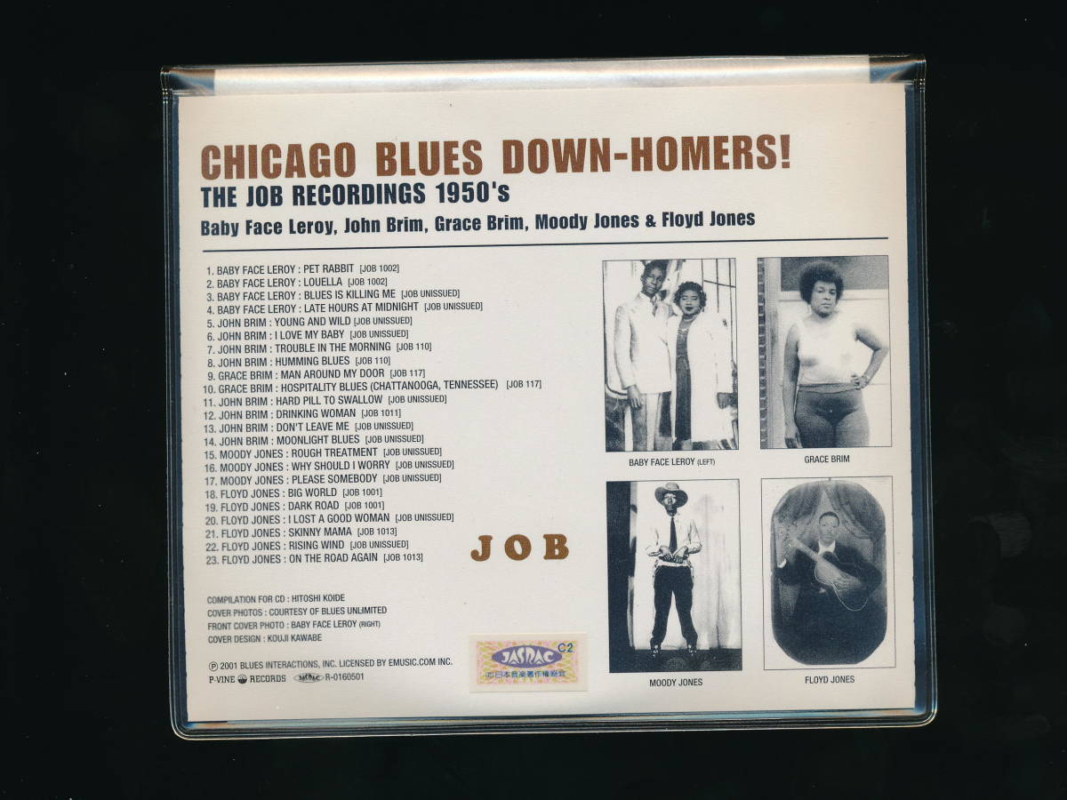 ☆CHICAGO BLUES DOWN-HOMERS! THE JOB RECORDINGS 1950's☆2001年帯付日本盤☆P-VINE PCD-24089☆_画像3