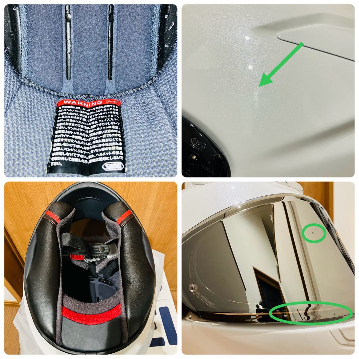 美品 SHOEI Z-8 ルミナスホワイト Lサイズ 新品クリアシールド 美品 SHOEI Z-8 ルミナスホワイト Lサイズ 新品クリアシールド