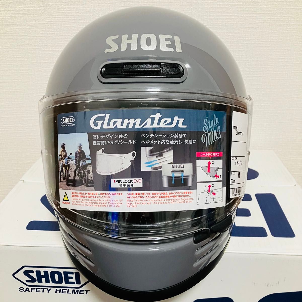 値下げ ほぼ未使用品 無傷 SHOEI グラムスター XL(L寄り) 2022年 値下げ ほぼ未使用品 無傷 SHOEI グラムスター XL(L寄り) 2022年