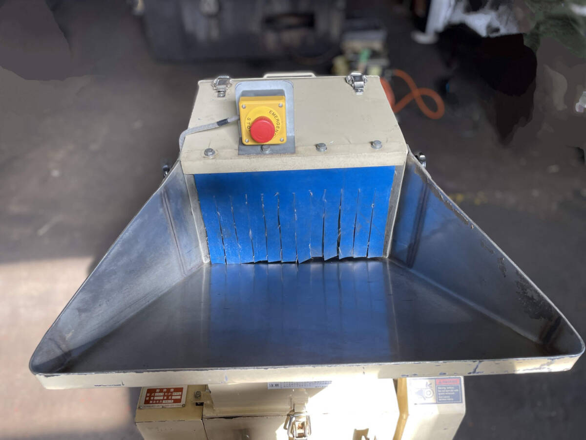 動画あり 篠田工業 プラスチック 粉砕機 CAS36 200V 4POLES 50Hz 動画あり 篠田工業 プラスチック 粉砕機 CAS36 200V 4POLES 50Hz