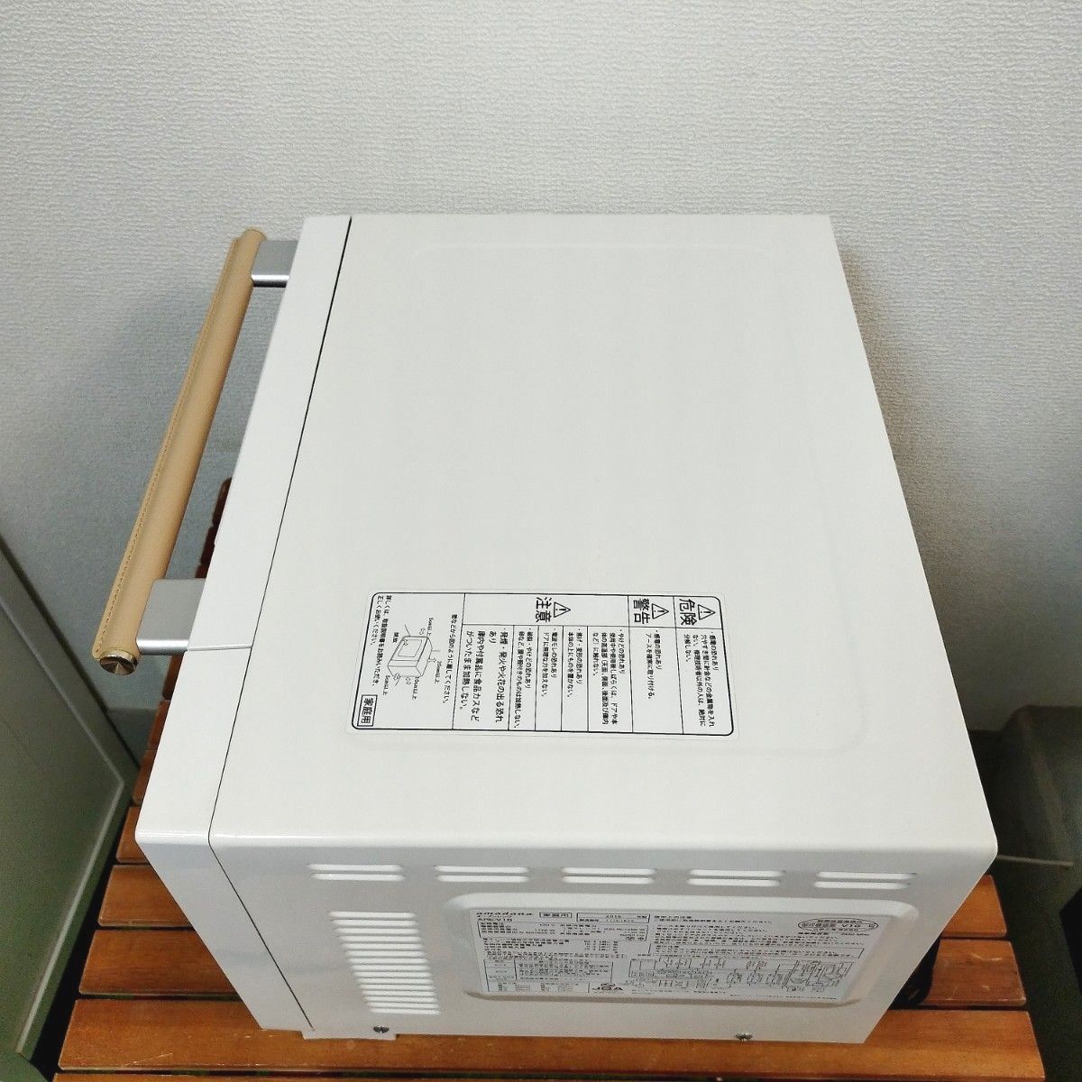 アマダナ オーブンレンジ ARE-V16|Yahoo!フリマ(旧PayPayフリマ) アマダナ オーブンレンジ ARE-V16|Yahoo!フリマ(旧PayPayフリマ)