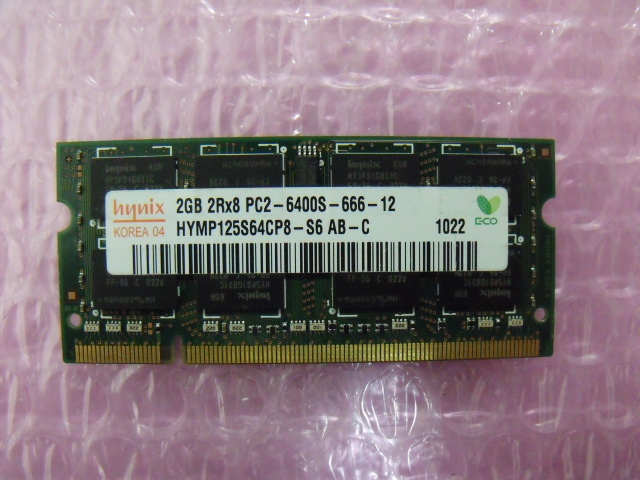 HYNIX (HYMP125S64CP8-S6) PC2-6400 (DDR2-800) 2GB ★定形外送料120円★ (2)_画像1