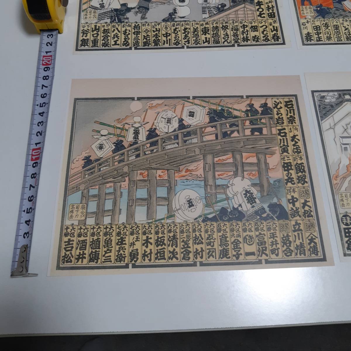 ..* woodcut * woodblock print * ukiyoe * fire .* festival * hanten *.* god .*..* three company festival * bird . festival. Edo fire fighting memory .* hanten *. that 1