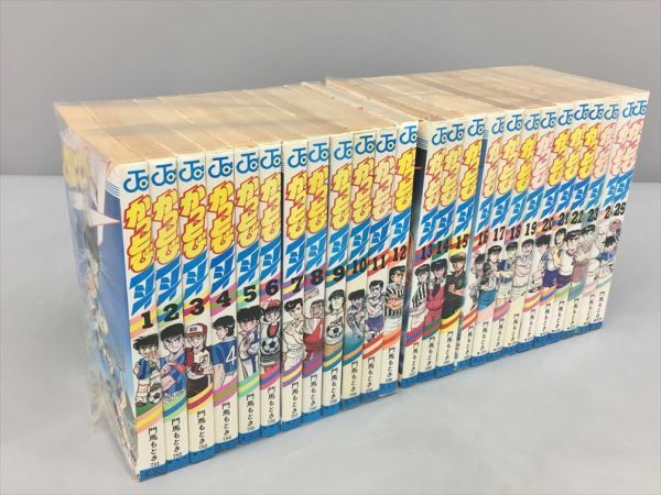 コミックス かっとび一斗 25冊セット 門馬もとき 2402BKS110_画像1