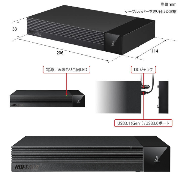 ■送料無料■美品■　バッファロー　6TB　TV用外付けハードディスク　SeeQVault/テレビ録画/4K対応 HDD　静音&防振＆コンパクト設計 日本製