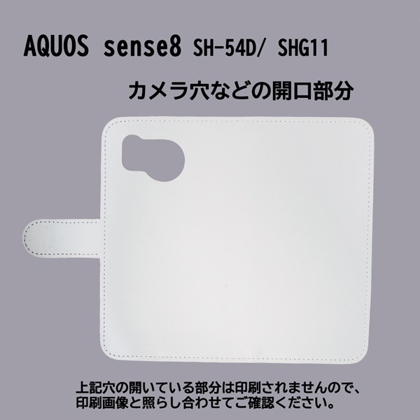 AQUOS sense8 SH-54D/SHG11/SH-M26　スマホケース 手帳型 プリントケース ティータイム レディ 街灯 モノトーン_画像3