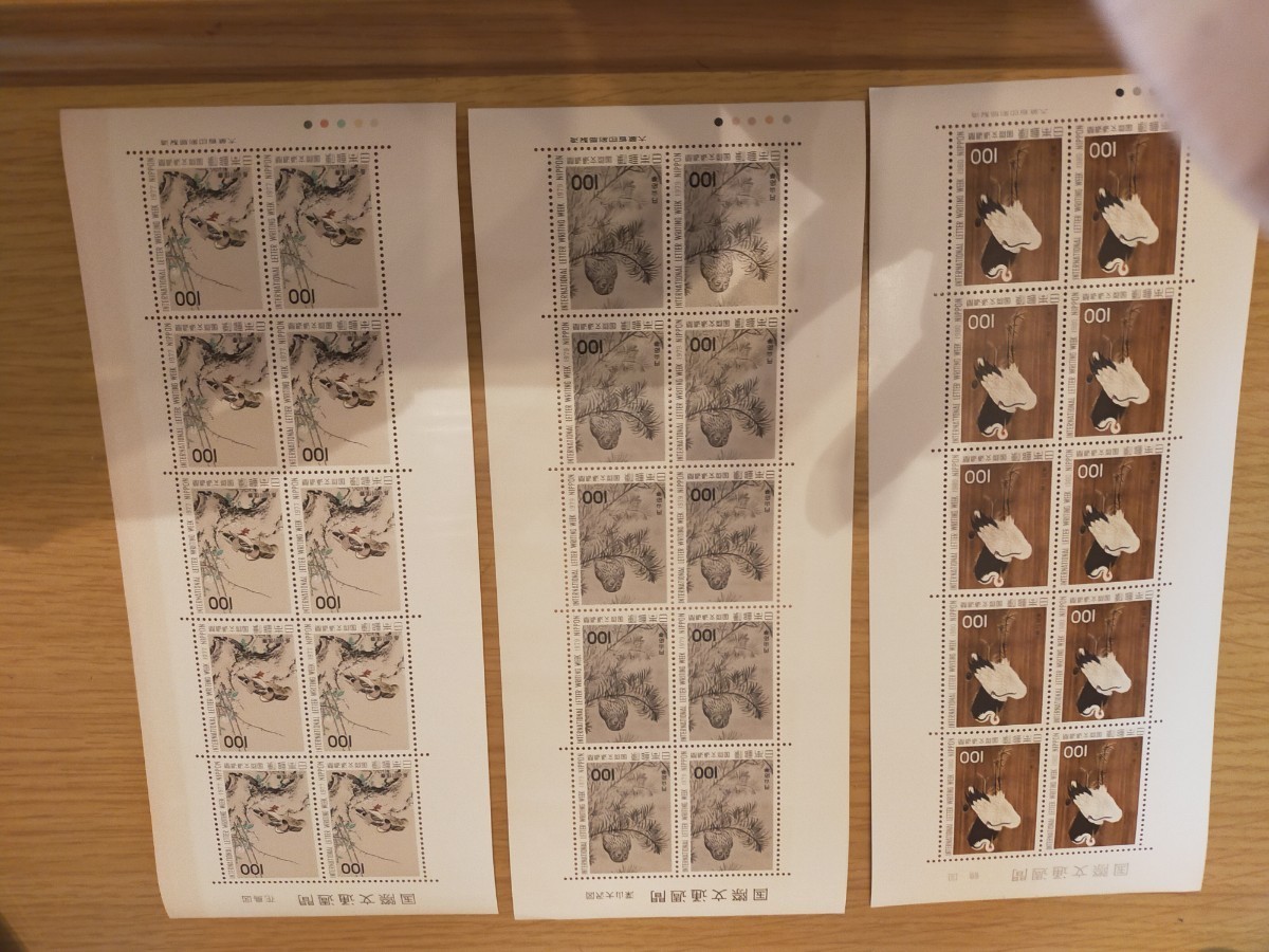 ④ unused 100 jpy stamp face value 3000 jpy ( including carriage 2800 jpy ) international correspondence week 