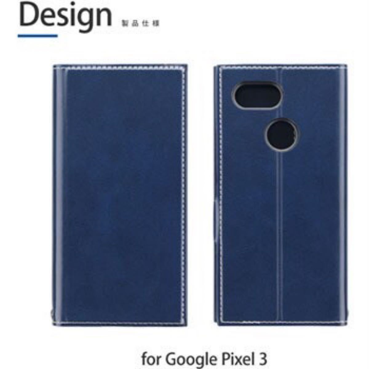 Pixel3 手帳型ケース ネイビー ストラップ付 薄型 f2 PRIME LP-PX3LPNV LEPLUS Google MSソリューションズ ルプラス_画像8