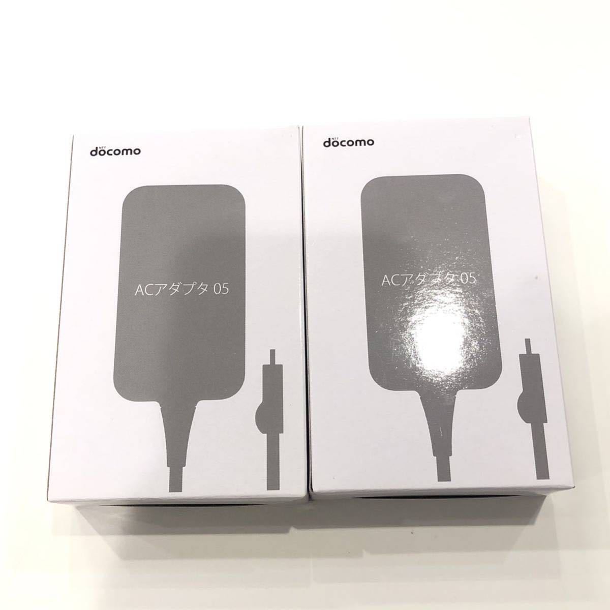 ■【未使用品⑥】1円～★docomo ドコモ★ACアダプタ 05★2点まとめ★microUSB★Type-B★ホワイト★充電器★スマートフォン/タブレット★CF0_画像1