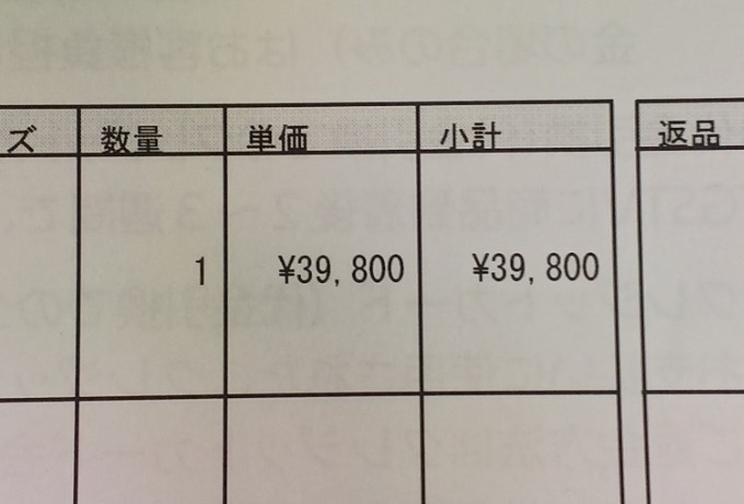 ★★SV アコヤ真珠 ナチュラルマルチカラー ペンダントブローチ オメガネックレス 総額￥39800 8－8 GSTV ★★の画像10