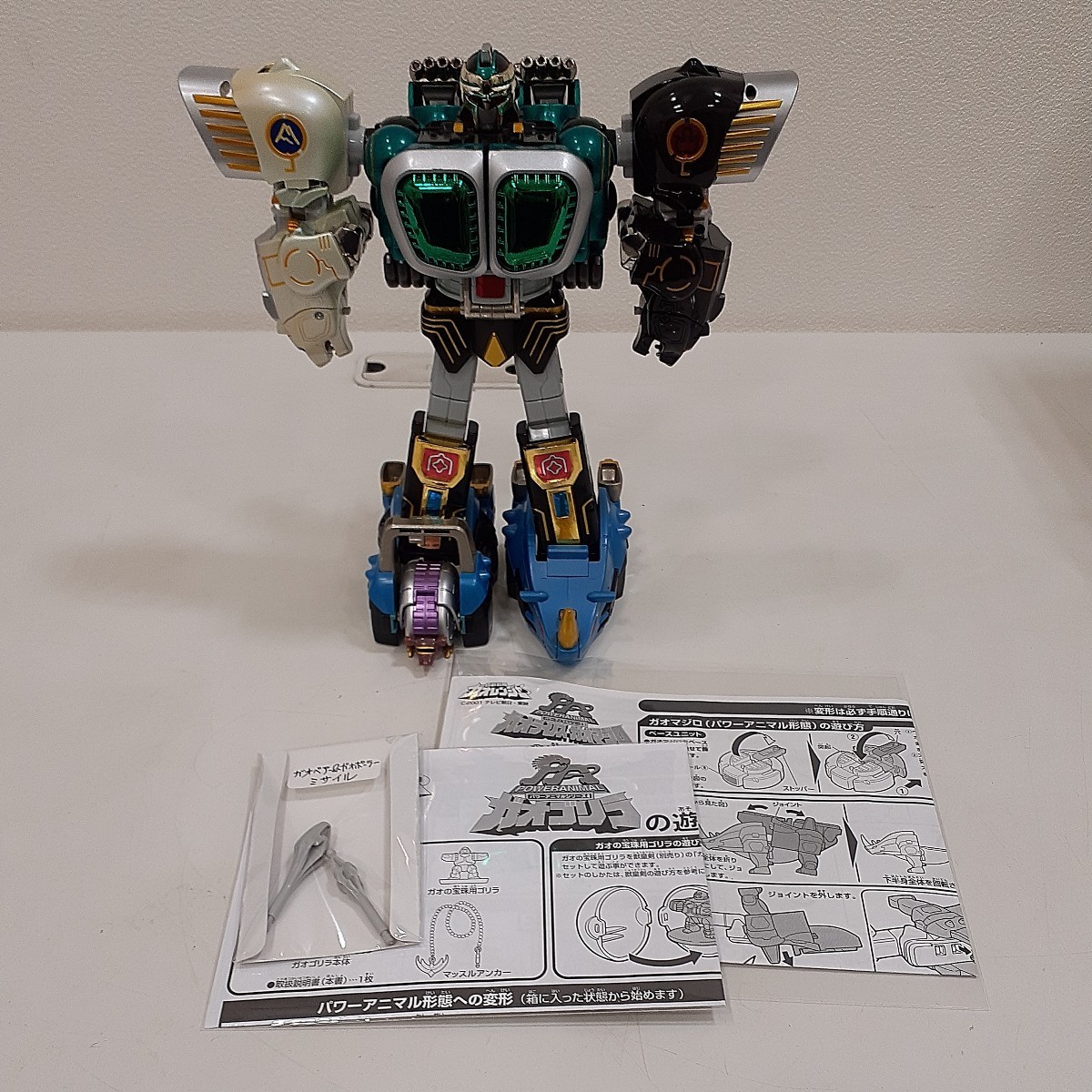 Yahoo!オークション - 百獣戦隊ガオレンジャー 百獣合体 Yahoo!オークション - 百獣戦隊ガオレンジャー 百獣合体