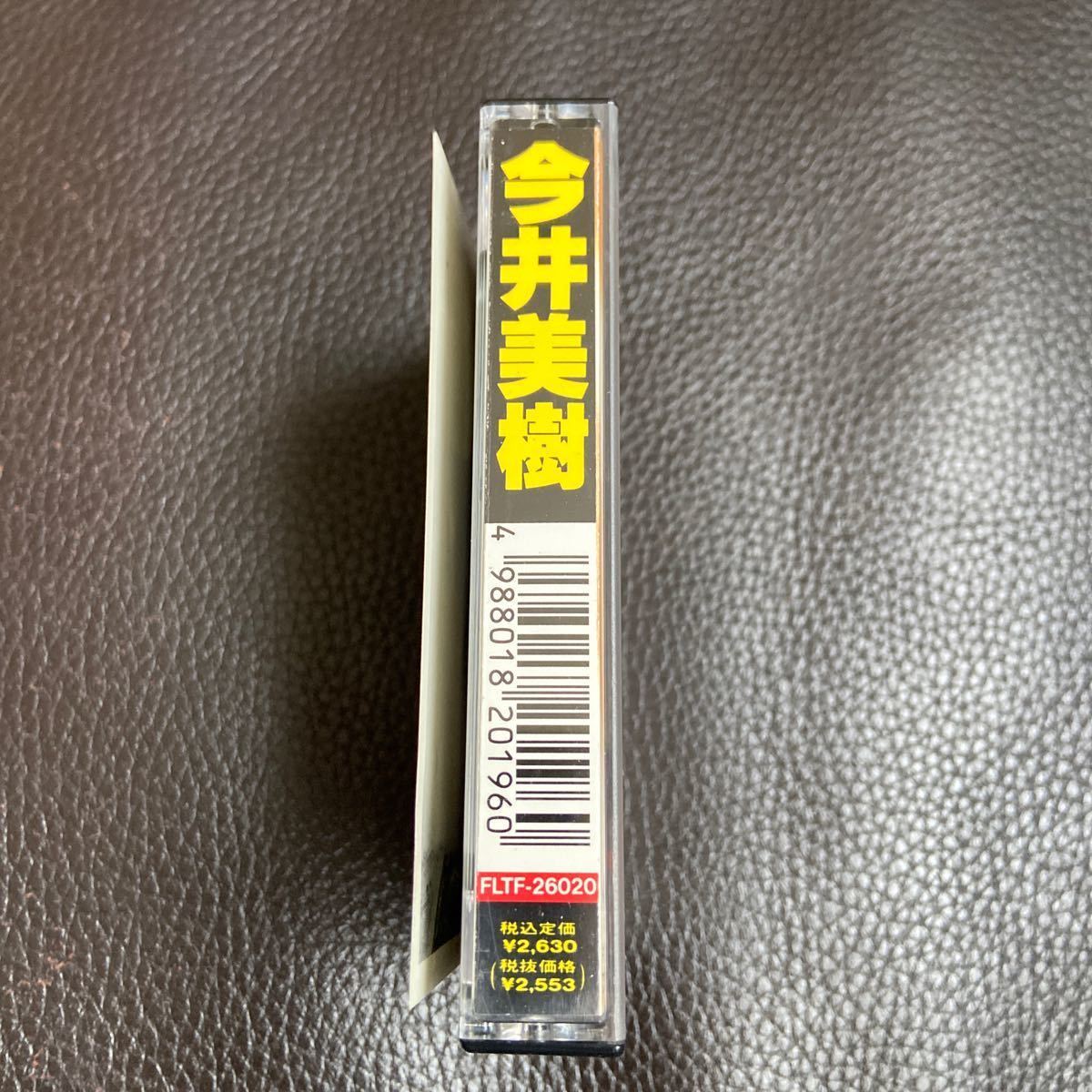 今井美樹 /Retour /ルトゥール /カセットテープ / Miki Imai Citypop Cassette Tape_画像4