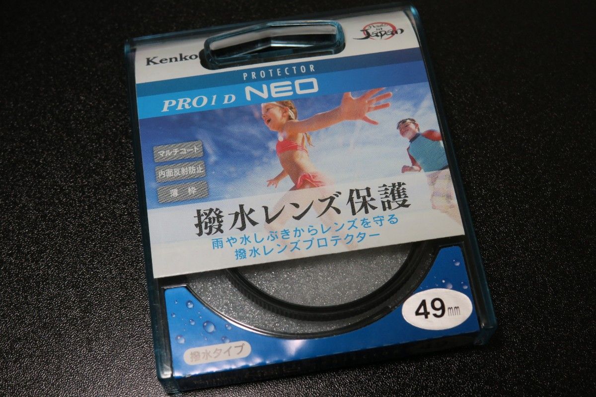 Kenko ケンコー レンズフィルター PRO1D NEO 49mm 撥水タイプ