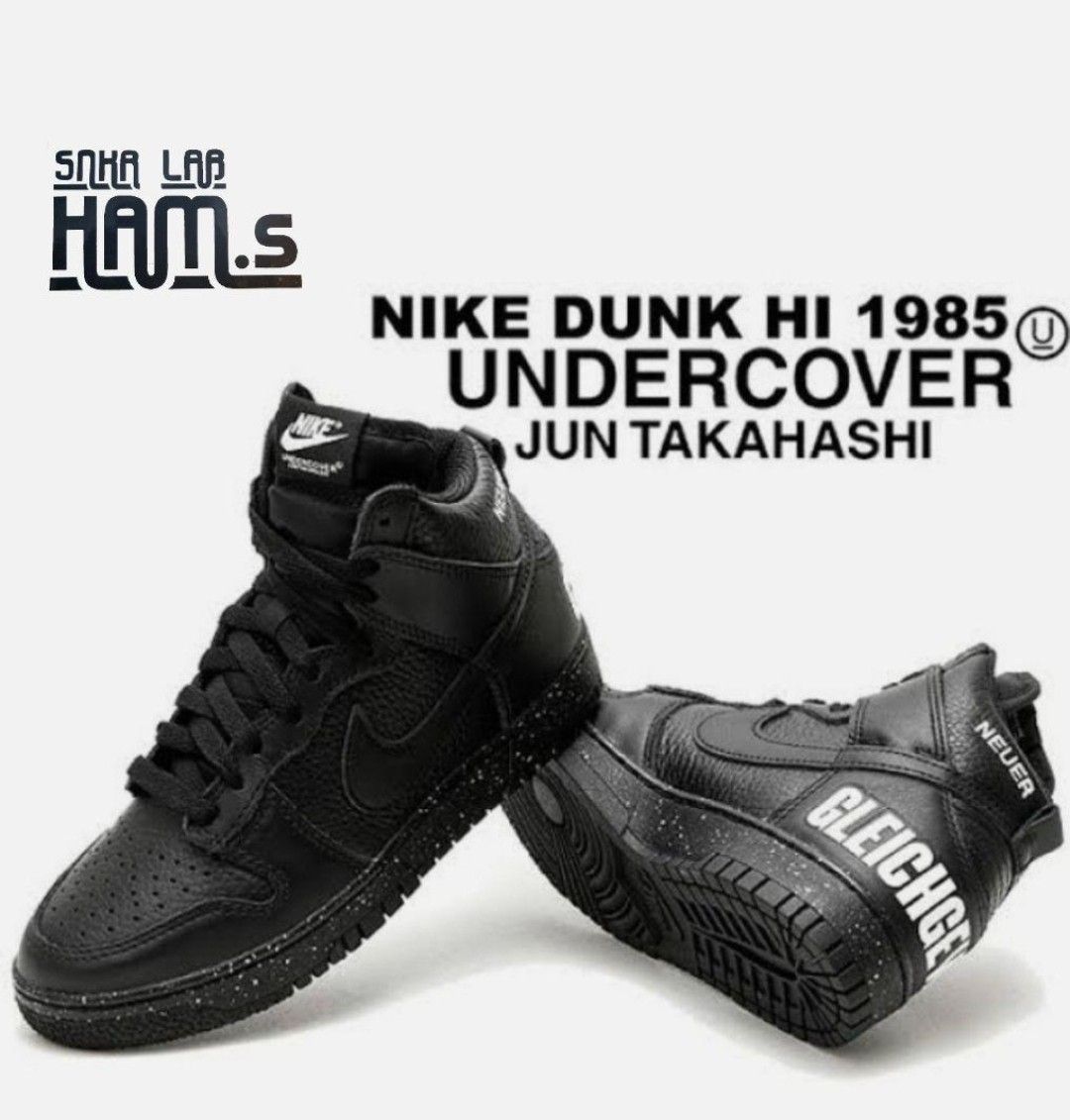 新品未使用　箱付き　NIKE × UNDERCOVER ナイキ アンダーカバー DUNK HI 1985 ダンクハイ 28.5