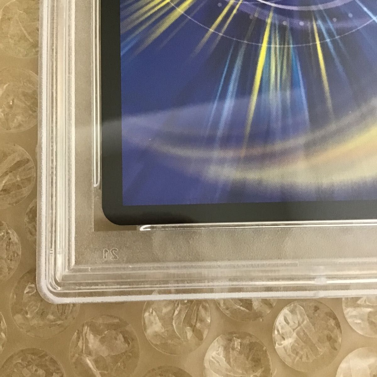 MAX・ザ・ジョニー 20thゴールドレア 金 PSA10 デュエル MAX・ザ・ジョニー 20thゴールドレア 金 PSA10 デュエル