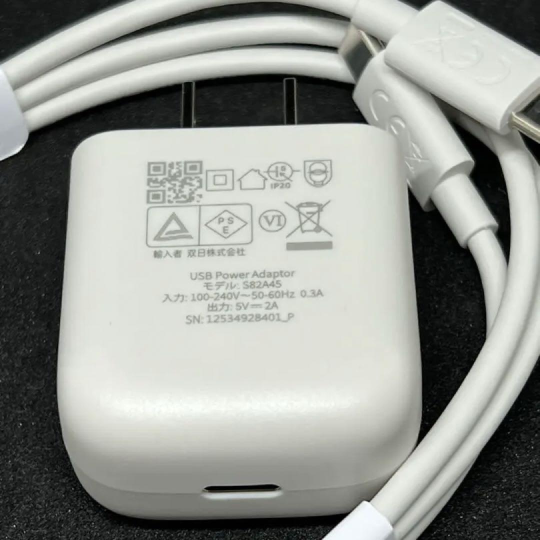 新品 アイコス ACアダプター iQOSイルマ 純正品 充電器 タイプCケーブル_画像2