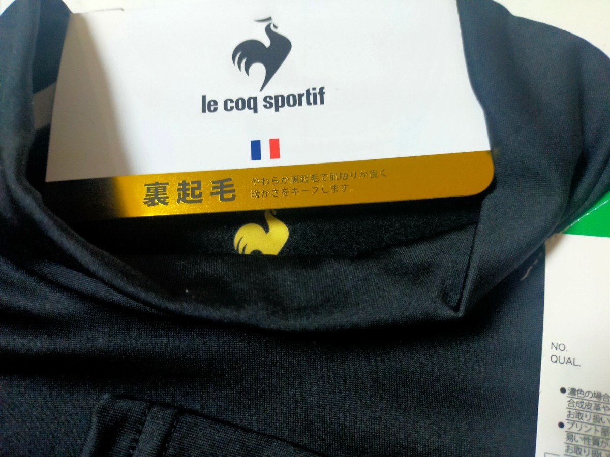 Lサイズ 送料無料！le coq sportif ル・コック メンズ 暖かさキープ 裏起毛！フリース ハイネック シャツ インナー【黒 無地】長袖シャツ_画像2