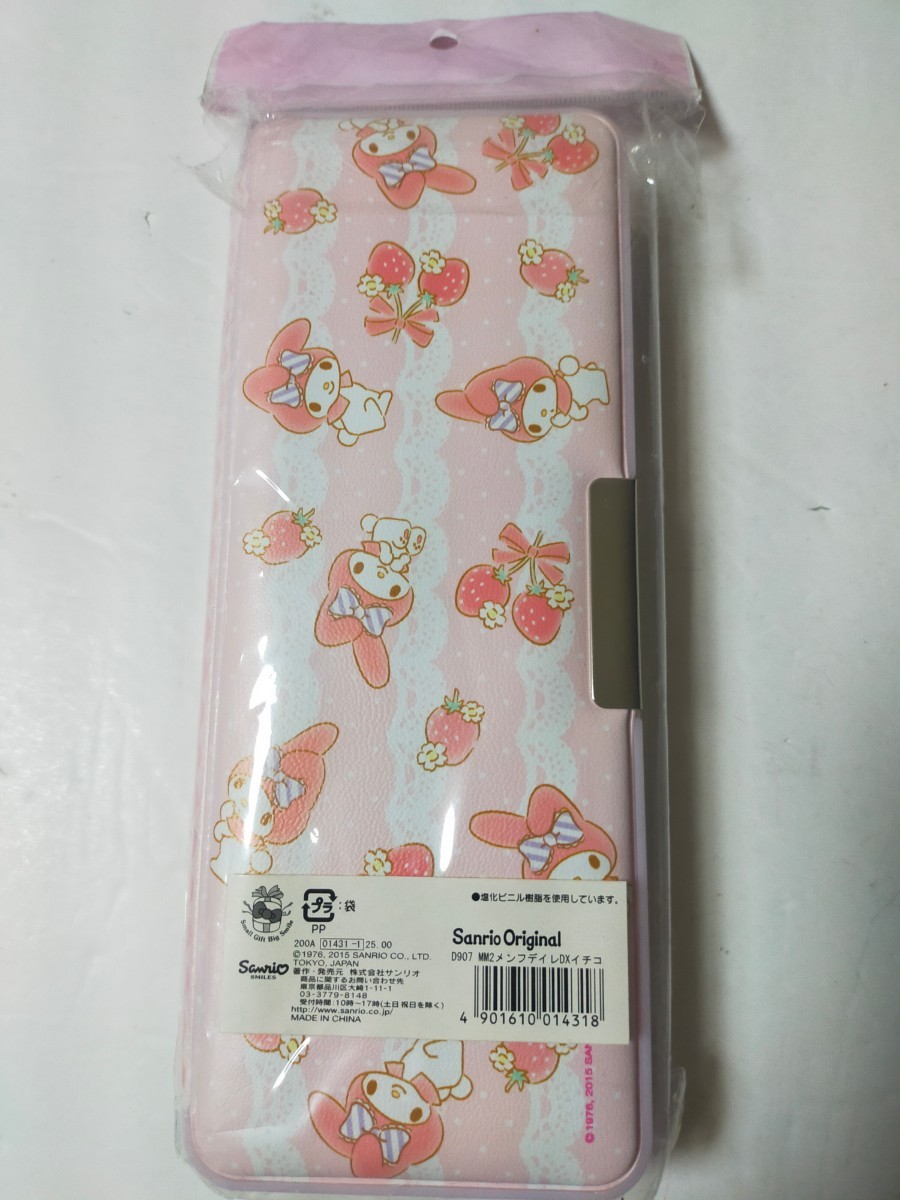 item_image_3