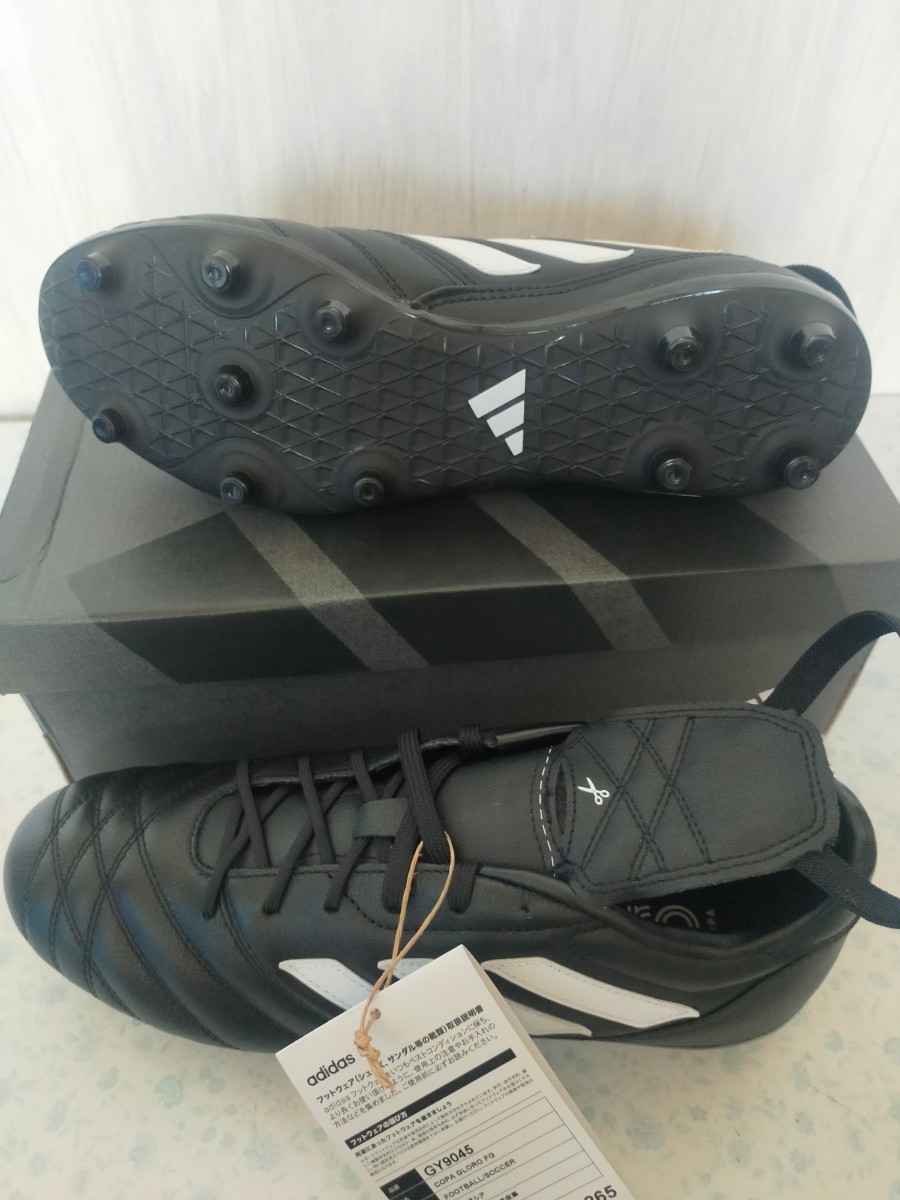 26.5cm★即決！adidas 固定式(FG)　COPA GLORO（コアブラック)サッカースパイク サッカーシューズ 靴 _画像6