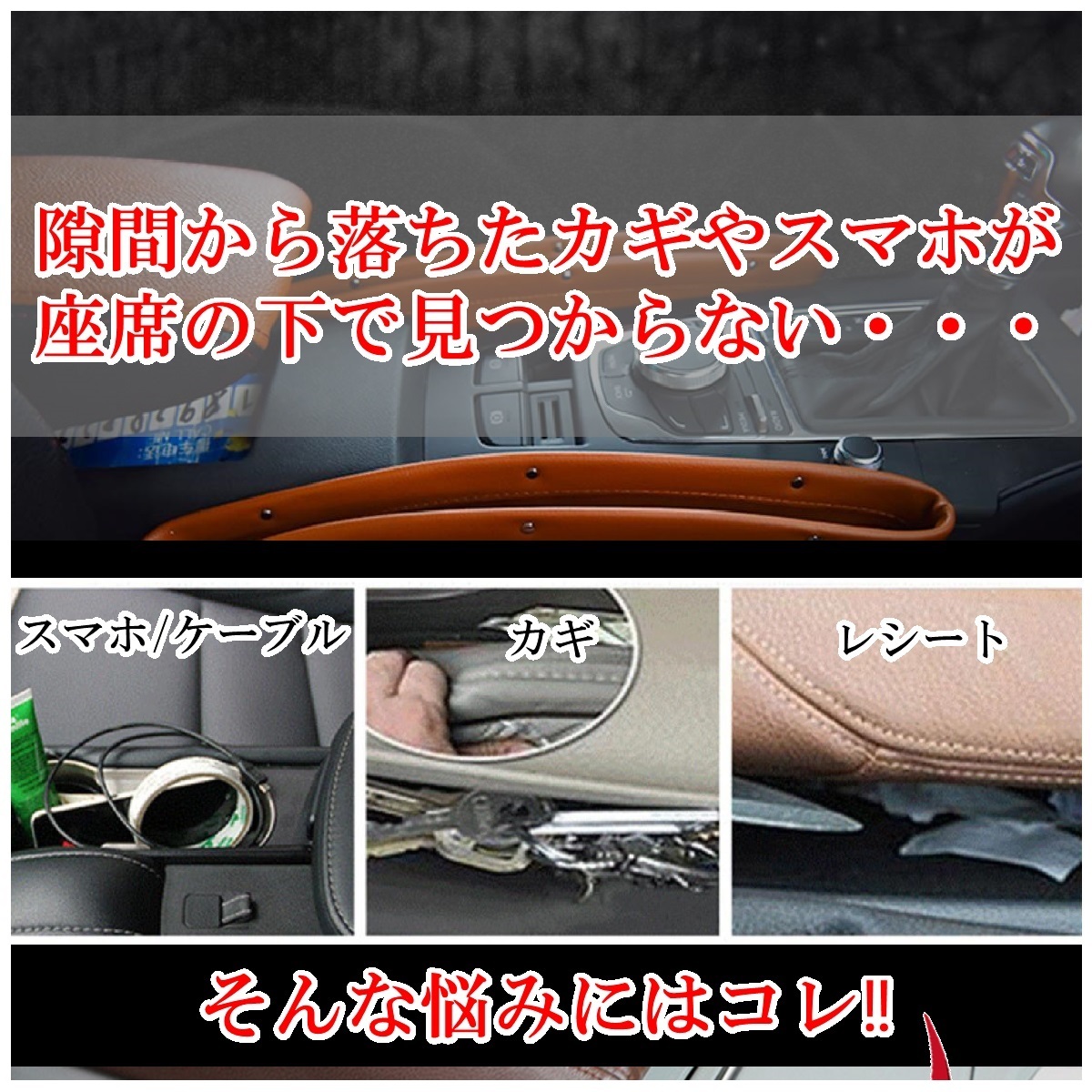 車内用 小物入れ スマホ サングラス タバコ 収納 ポケット 車内 アクセサリー カー用品 英国国旗柄 送料無料 ユニオンジャック×グレー_画像3