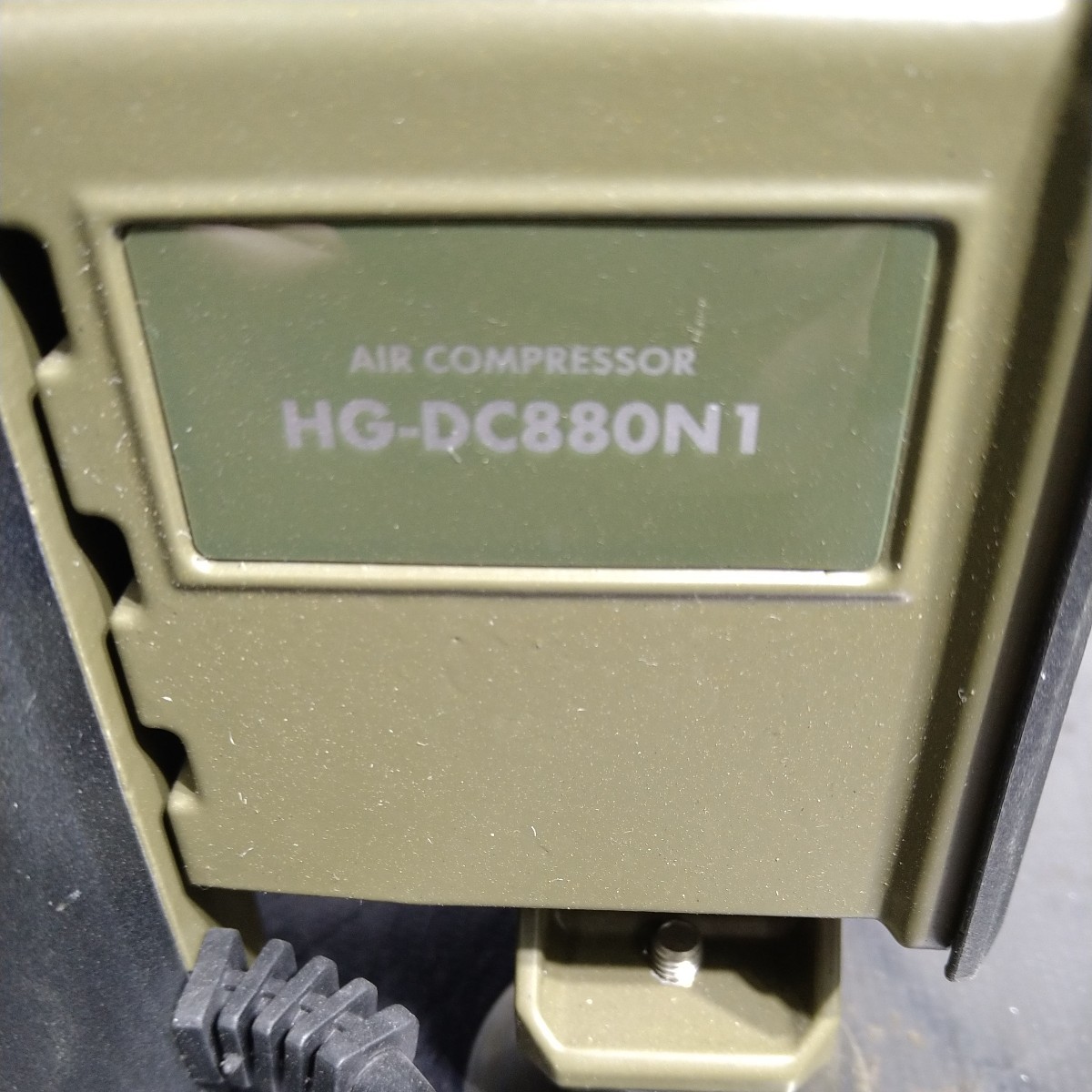 ES019.型番:HG-DC880N1. エアーコンプレッサー. HAIGE. エア工具.通電確認済.本体のみ.ジャンク.0228の画像2