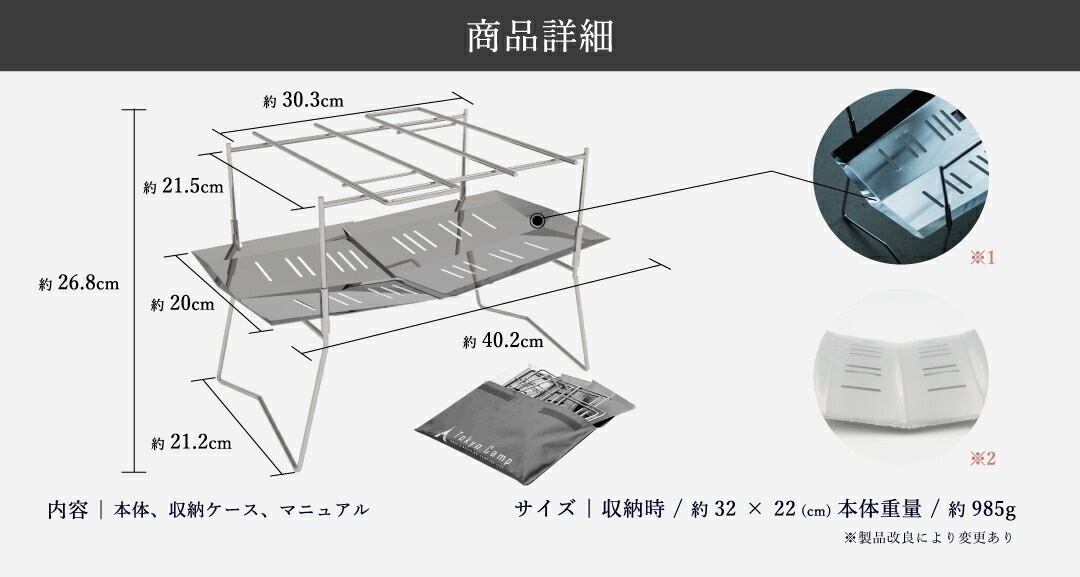 焚き火台 焚火台 軽量 折りたたみ式 ミニ 焚火 ソロ コンパクト_画像2