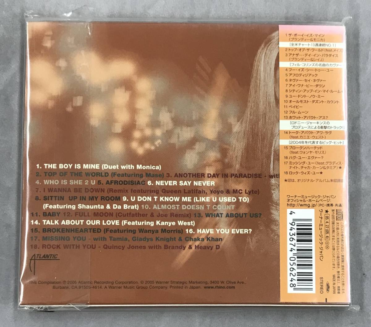 新品未開封CD☆ブランディー.ベスト・オブ・ブランディー,（2005/04/27）/ WPCR12057..