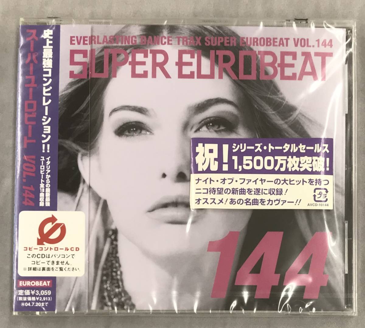 新品未開封CD☆スーパーユーロビート　ＶＯＬ．１４４,(2004/01/21)/ AVCD10144..
