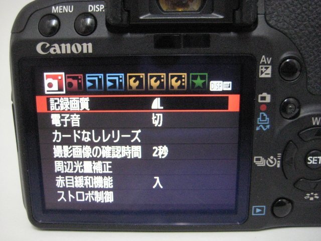 ★ハローカメラ★9237 Canon Kiss X3 EF-s 18-55mm 3.5-5.6 IS USM STABILIZER(1510万) 【 付属品あり】動作品 現状 1円スタート 即決有り_画像7