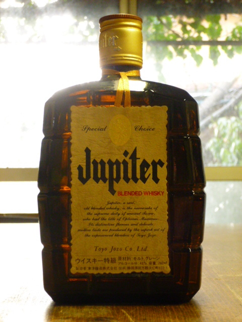 特級「Jupiter」 ”SPECIAL CHOICE” 今は無き”東洋醸造”のウイスキー 1967年登場「ジュピター」 　Jupiter-0122-A_画像7